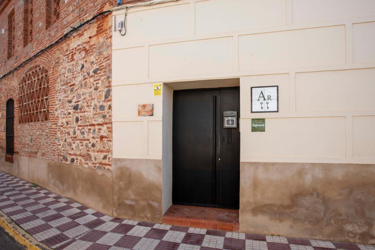 Apartamentos Turisticos Lobelia Suites La Garrovilla Luaran gambar